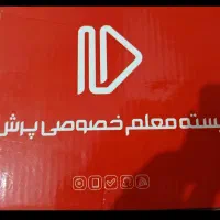 بسته آموزشی پرش ششم