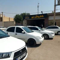 کارگر کارواش استخدام