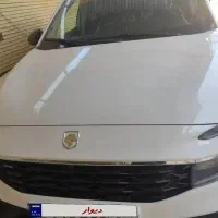 ریرا صفر با کارت طلایی