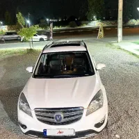 ماشین چانگان