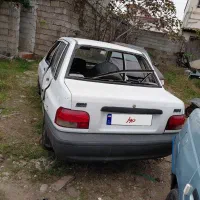 پراید اسقاطی