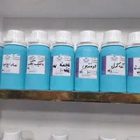 عطر پلمپ فلزی ۱۰۰ گرمی|آرایشی، بهداشتی، درمانی|مشهد, عیدگاه|دیوار