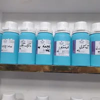 عطر پلمپ فلزی ۱۰۰ گرمی|آرایشی، بهداشتی، درمانی|مشهد, عیدگاه|دیوار