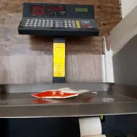 ترازو پند