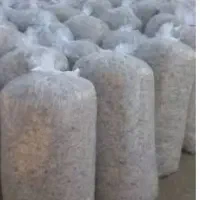 فروش تفاله به صورت بسته بندی