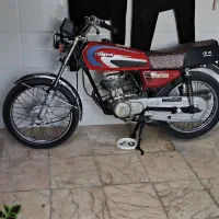 موتور مزایده سالم