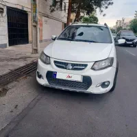 کوییک ۴۰۱ کم کار بیرنگ به شرط کارشناسی فوری