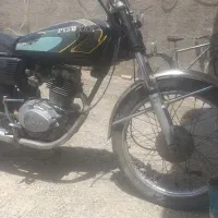 موتور مدارکی