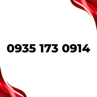 خط رند / شماره رند / سیم کارت رند