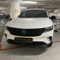 دیگنیتی پرستیژ به شرط/اقساط سندبنام