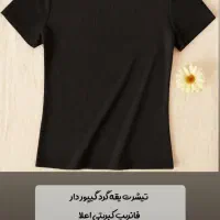 لباس های زیبای جنس نخ پنبه|لباس|اندیشه, اندیشه فاز ۵|دیوار