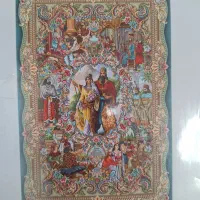 دارقالی با نخ ونقشه