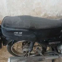 وسیله دیته دوم متورهوندا