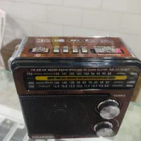 رادیو ترکمن