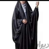 حراج لباس|لباس|قم, نیروگاه|دیوار