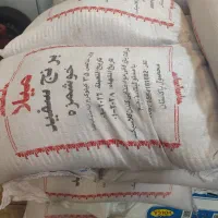 برنج پاکستانی میلا