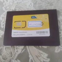 فروش سیمکارت ایرانسل