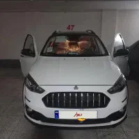 اطلس G سانروفدار