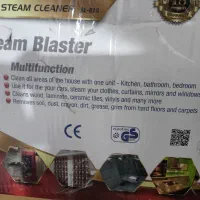 بخار شوی سان لند آکبند|جاروبرقی، جارو شارژی، بخارشو|مشهد, نیروی هوایی|دیوار