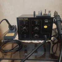 هیتر هویه کوییک ۷۰۰