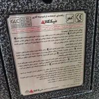 بخاری شومینه نیک کالا|بخاری، هیتر، شومینه|سبزوار, باهنر|دیوار