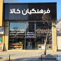 فروش کالای دیجیتال و کولر گازی با اقساط بلند مدت|موبایل|کرمانشاه, |دیوار