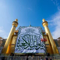 روزپدرنجف باش،نیمه رجب کربلا،ولادت امام جوادکاظمین