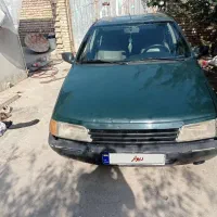 آردی