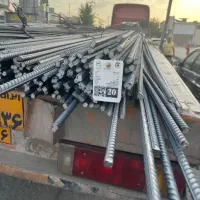 میلگرد نیشابور اصفهان آرین سمنان آرماتور
