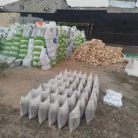 ماسه کیسه ای