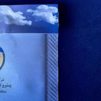 1000 عدد پاکت پستی حبابدار|لوازم التحریر|تهران, بازار|دیوار