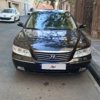 ازرا 2008 فول خانگی