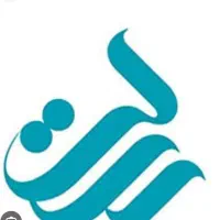 وام بانک رسالت