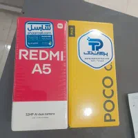 گوشی جدید شیائومی