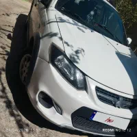 کوییک ۱۴۰۰ سالم