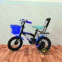 دوچرخه۱۲و۱۶و۲۰ درحدنو         آدرس،طاهری شمالی۱۳،۲|دوچرخه، اسکیت، اسکوتر|نیشابور, خط کاشمر|دیوار