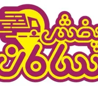 استخدام بازاریاب خانم در پخش سامان