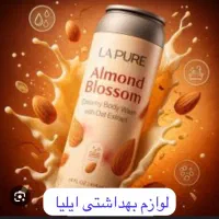 شامپو بدن کرمی و شفاف،تافت و ژل مو،دوفاز و ماسک مو|آرایشی، بهداشتی، درمانی|زنجان, |دیوار