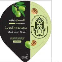 پخش زیتون تک نفره (رستورانی)