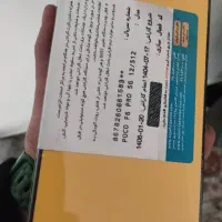 فروش گوشی کاملا نو و باز نشده|موبایل|تهران, مرزداران|دیوار