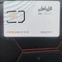 سیم کارت همراه اول فروشی با کد 913