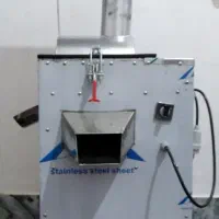 آب گوجه گیری