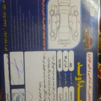 فروش|خودرو سواری و وانت|دورود, |دیوار