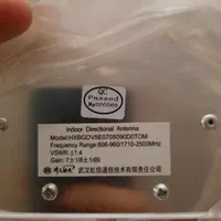 آنتن لوگاریتمی و قارچی و پنلی جهت تقویت موبایل|مودم و تجهیزات شبکه|مشهد, ارشاد|دیوار