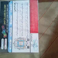 پژو 405|خودرو سواری و وانت|سراوان, |دیوار