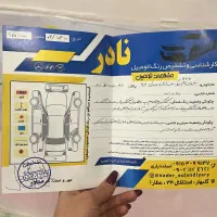 ام وی ام x33اتومات نیوفیس معاوضه با ماشین ارزان‌تر