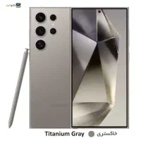 فروش گوشی S24 ultra  ویتنام در حد اکبند
