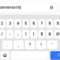 سیمکارت رند09149145170