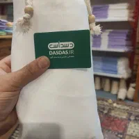 زندگی را شیرین کنید با هدیه دادن|لوازم حمام|تهران, آشتیانی|دیوار