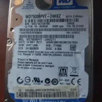 هارددیسک ۷۵۰گیگابایتی|قطعات و لوازم جانبی رایانه|تایباد, |دیوار